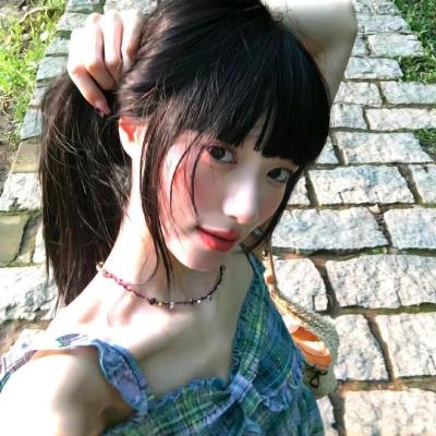 同居方程式